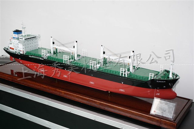 SS Pantanal띓ʽ@ƽ_(ti)ģ