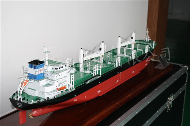 SS Pantanal띓ʽ@ƽ_(ti)ģ