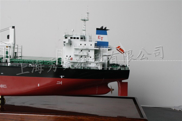 SS Pantanal띓ʽ@ƽ_(ti)ģ
